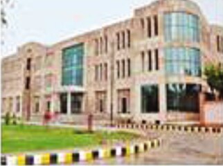 District Court, Jabalpur logo