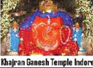 Khajrana Ganesh Temple, Indore logo