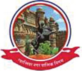 Municipal Corporation Gwalior logo