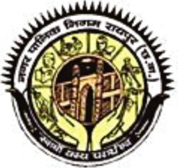 Municipal Corporation Raipur logo